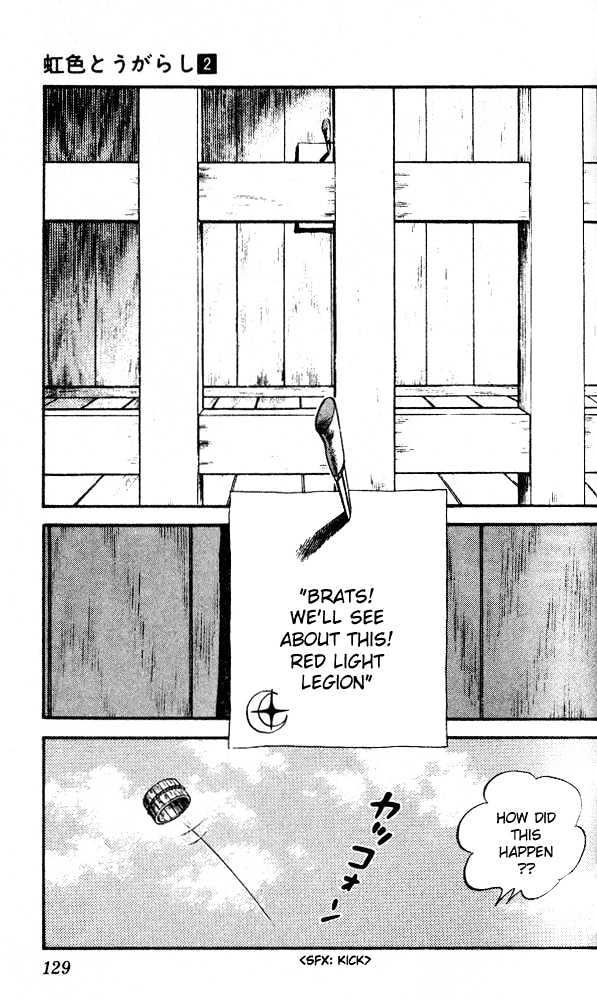 Nijiiro Togarashi Chapter 2.16 page 13 - Vol.2 Chapter 16