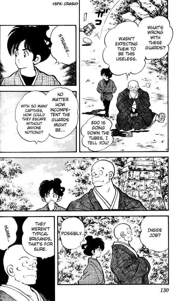 Nijiiro Togarashi Chapter 2.16 page 14 - Vol.2 Chapter 16