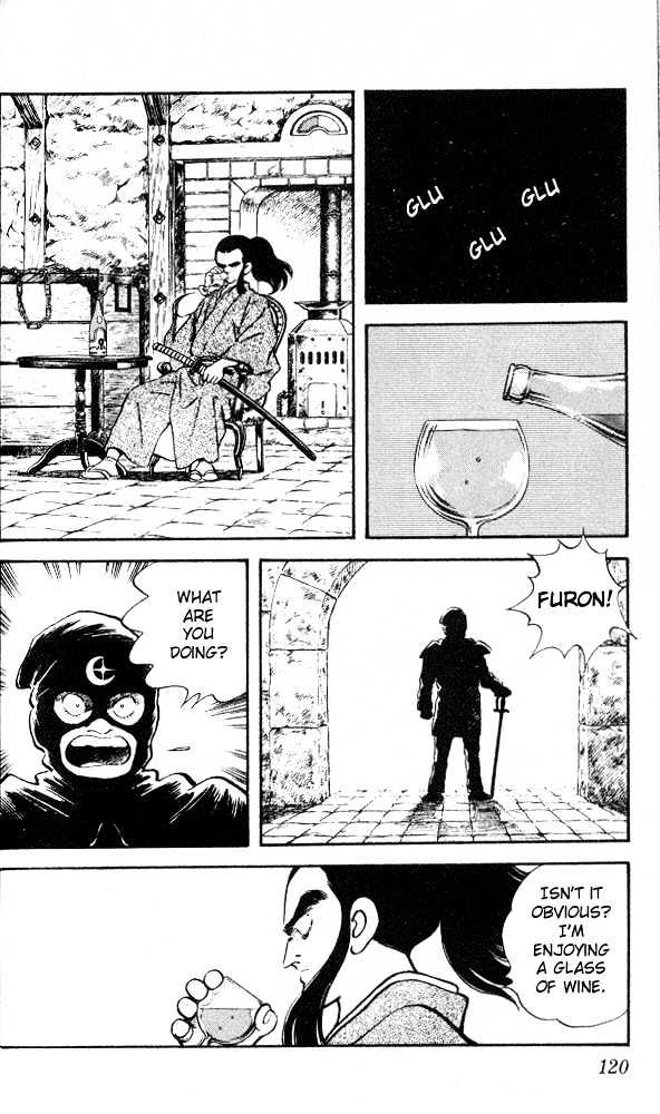 Nijiiro Togarashi Chapter 2.16 page 4 - Vol.2 Chapter 16