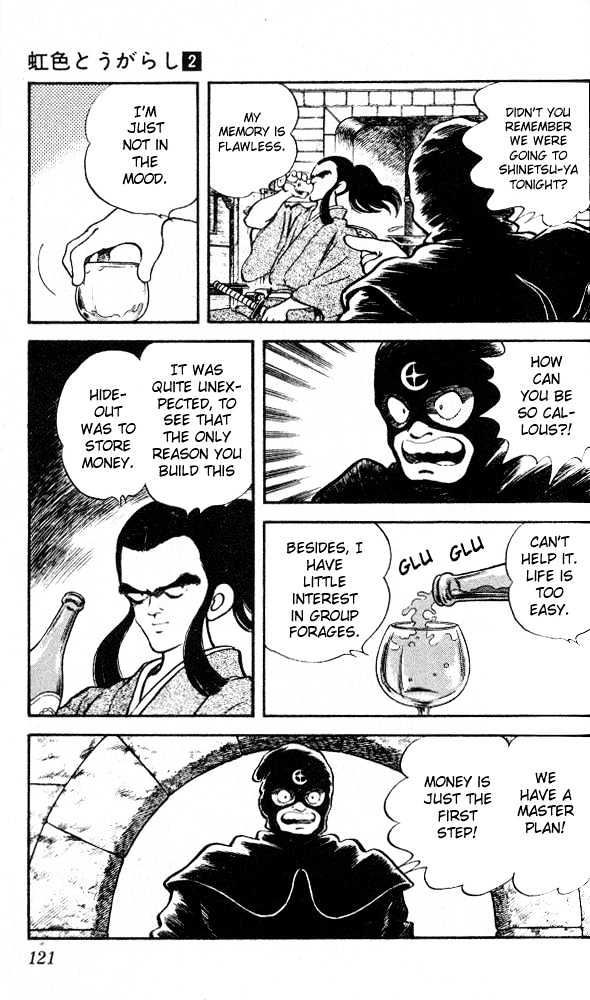 Nijiiro Togarashi Chapter 2.16 page 5 - Vol.2 Chapter 16