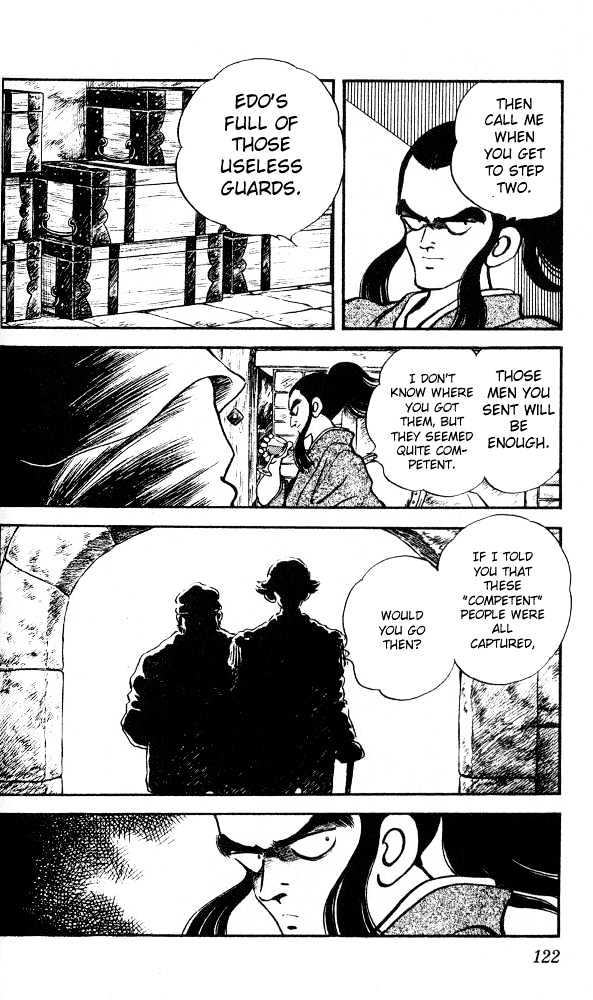Nijiiro Togarashi Chapter 2.16 page 6 - Vol.2 Chapter 16