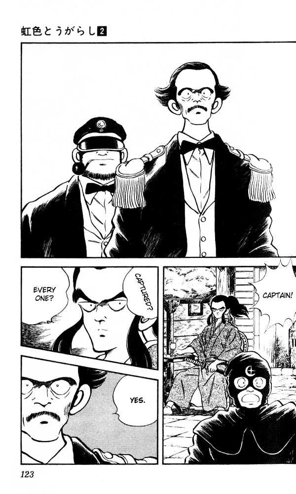 Nijiiro Togarashi Chapter 2.16 page 7 - Vol.2 Chapter 16
