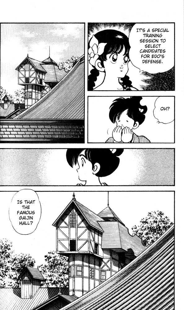Nijiiro Togarashi Vol.2 Chapter 17 page 13 - Vol.2 Chapter 17
