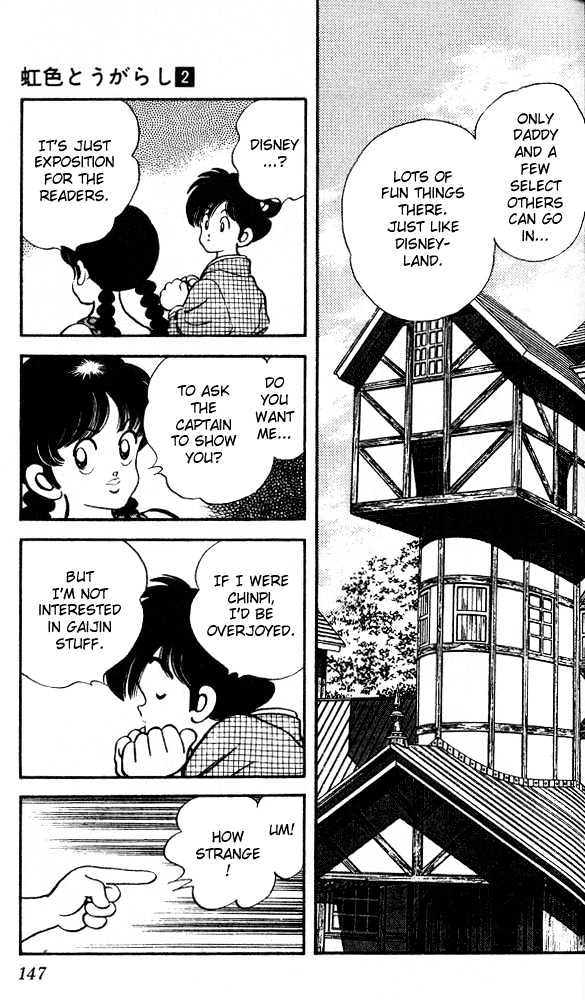 Nijiiro Togarashi Vol.2 Chapter 17 page 14 - Vol.2 Chapter 17
