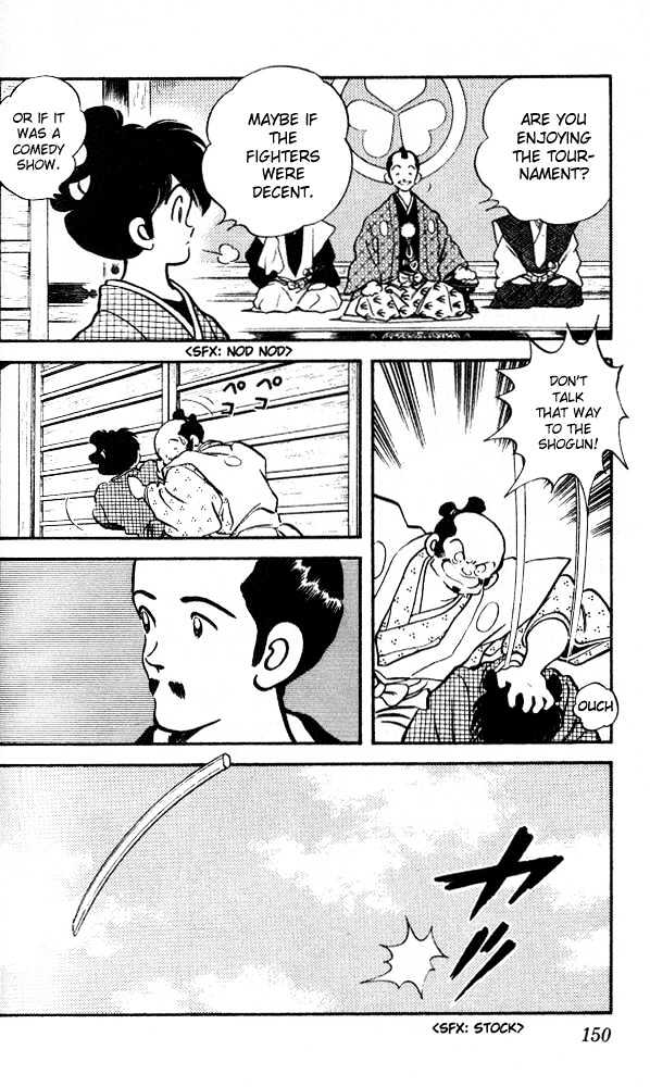 Nijiiro Togarashi Vol.2 Chapter 17 page 17 - Vol.2 Chapter 17