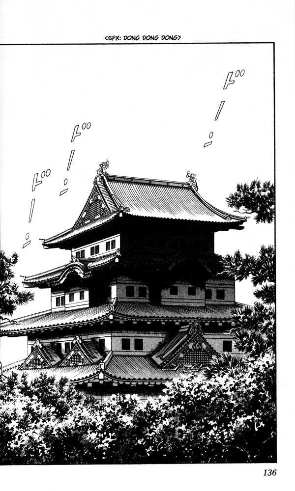 Nijiiro Togarashi Vol.2 Chapter 17 page 3 - Vol.2 Chapter 17