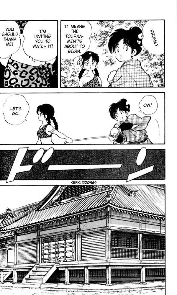 Nijiiro Togarashi Vol.2 Chapter 17 page 5 - Vol.2 Chapter 17