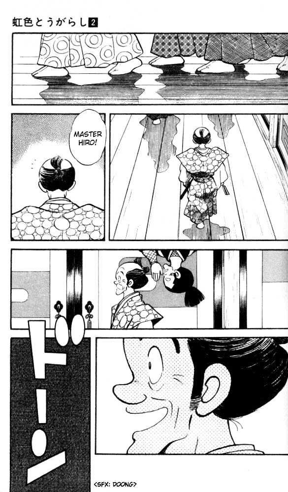 Nijiiro Togarashi Vol.2 Chapter 17 page 6 - Vol.2 Chapter 17