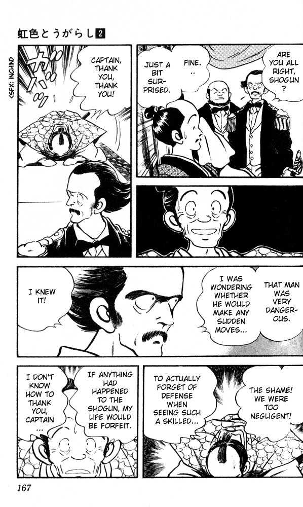 Nijiiro Togarashi Chapter 2.18 page 15 - Vol.2 Chapter 18