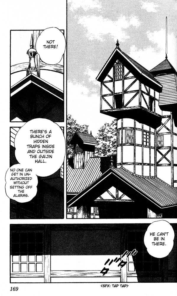 Nijiiro Togarashi Chapter 2.18 page 17 - Vol.2 Chapter 18