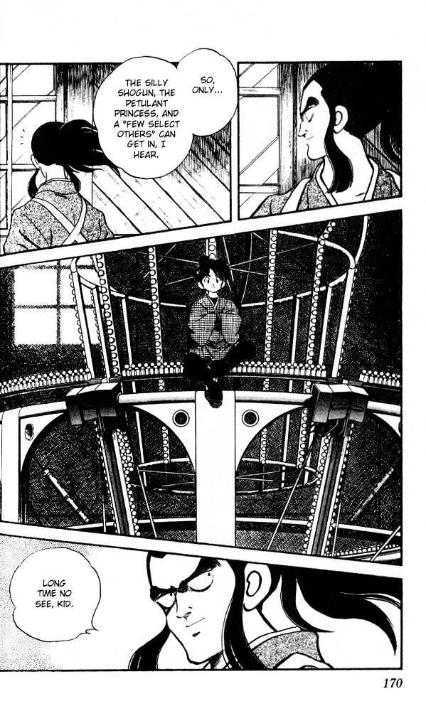Nijiiro Togarashi Chapter 2.18 page 18 - Vol.2 Chapter 18