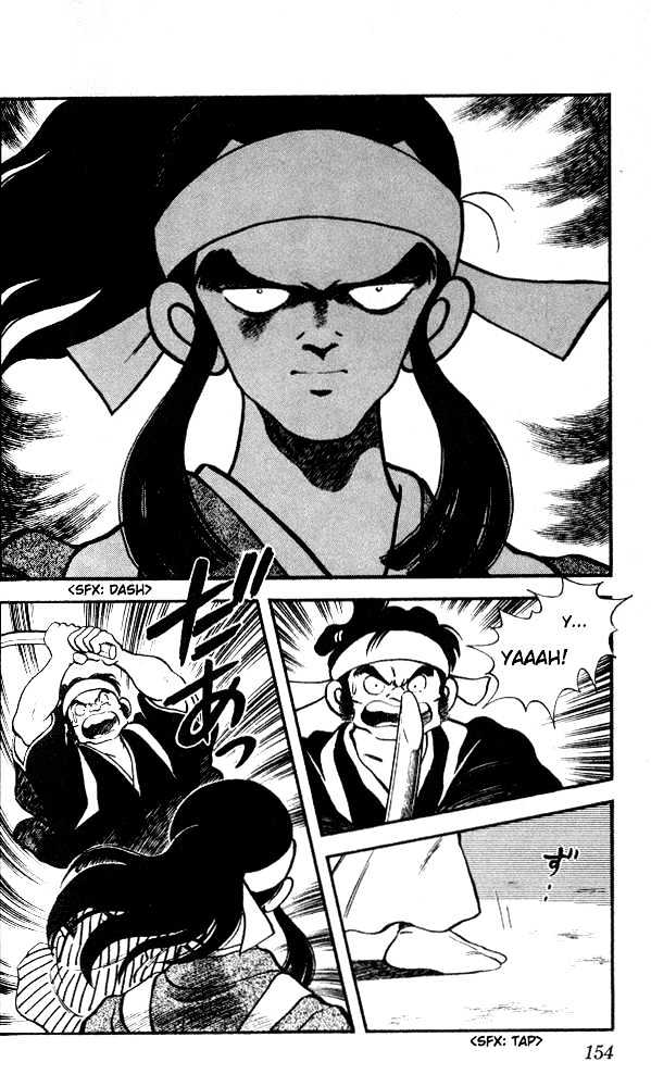 Nijiiro Togarashi Chapter 2.18 page 3 - Vol.2 Chapter 18