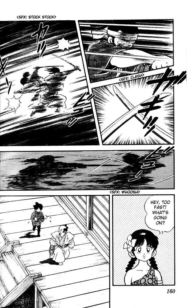 Nijiiro Togarashi Chapter 2.18 page 8 - Vol.2 Chapter 18