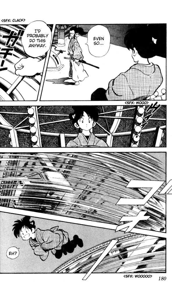 Nijiiro Togarashi Chapter 2.19 page 11 - Vol.2 Chapter 19