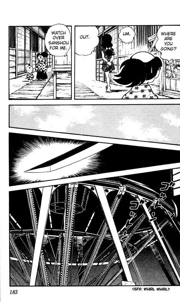 Nijiiro Togarashi Chapter 2.19 page 14 - Vol.2 Chapter 19