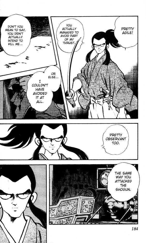 Nijiiro Togarashi Chapter 2.19 page 15 - Vol.2 Chapter 19