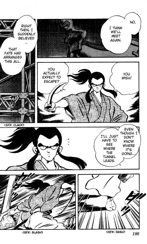 Nijiiro Togarashi Chapter 2.19 page 17 - Vol.2 Chapter 19