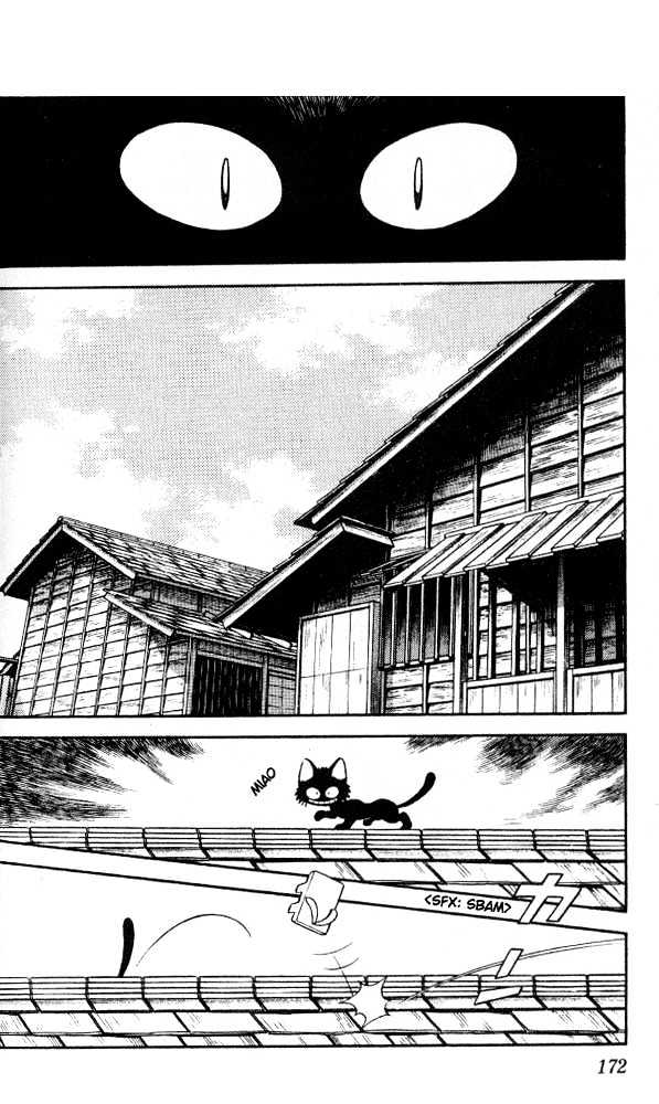 Nijiiro Togarashi Chapter 2.19 page 3 - Vol.2 Chapter 19