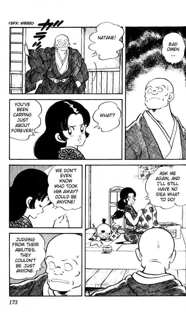 Nijiiro Togarashi Chapter 2.19 page 4 - Vol.2 Chapter 19