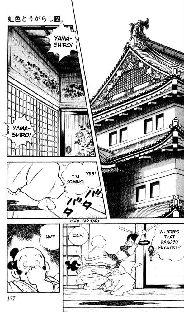 Nijiiro Togarashi Chapter 2.19 page 8 - Vol.2 Chapter 19
