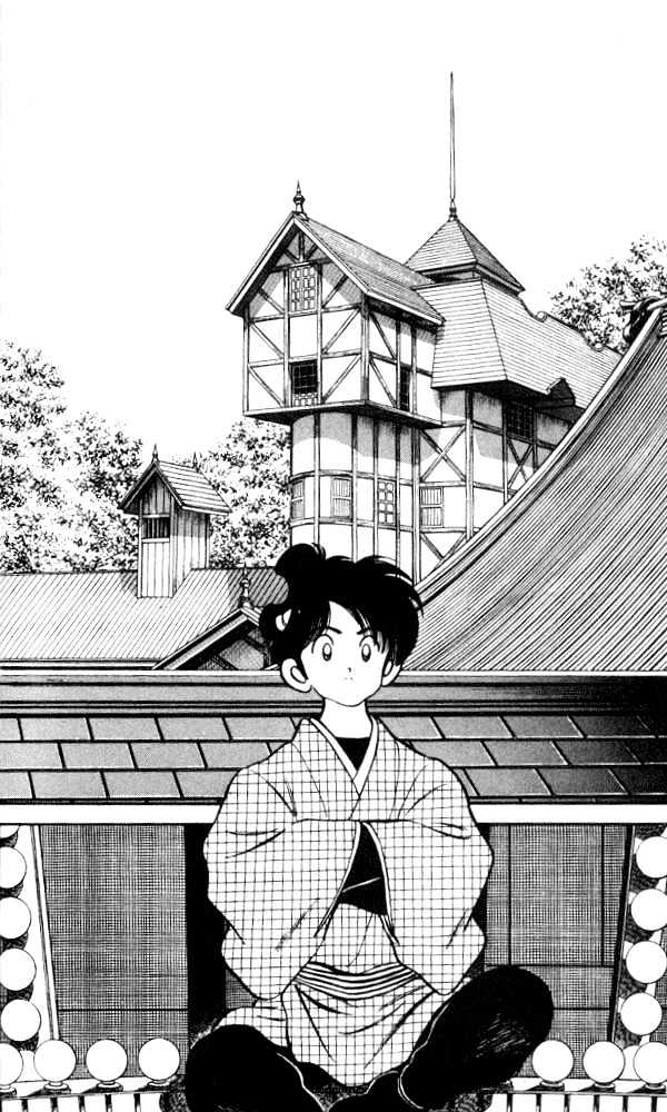 Nijiiro Togarashi Chapter 2.19 page 9 - Vol.2 Chapter 19