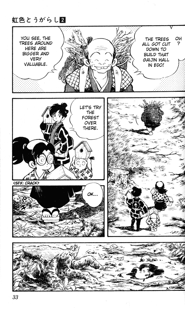 Nijiiro Togarashi Chapter 2.2 page 11 - Vol.02 Chapter 2