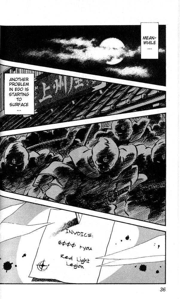 Nijiiro Togarashi Chapter 2.2 page 14 - Vol.02 Chapter 2