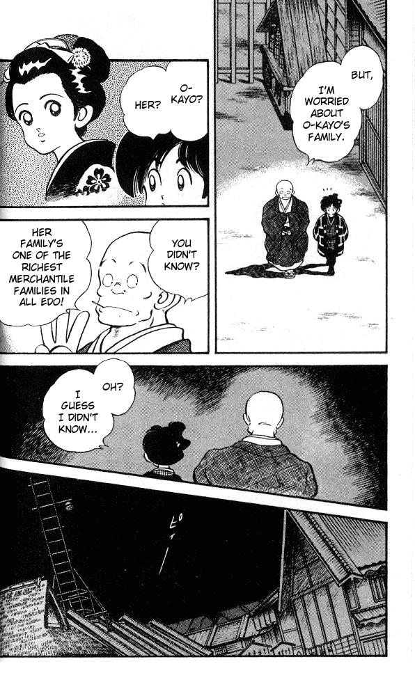 Nijiiro Togarashi Chapter 2.2 page 16 - Vol.02 Chapter 2