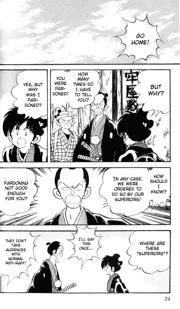 Nijiiro Togarashi Chapter 2.2 page 2 - Vol.02 Chapter 2