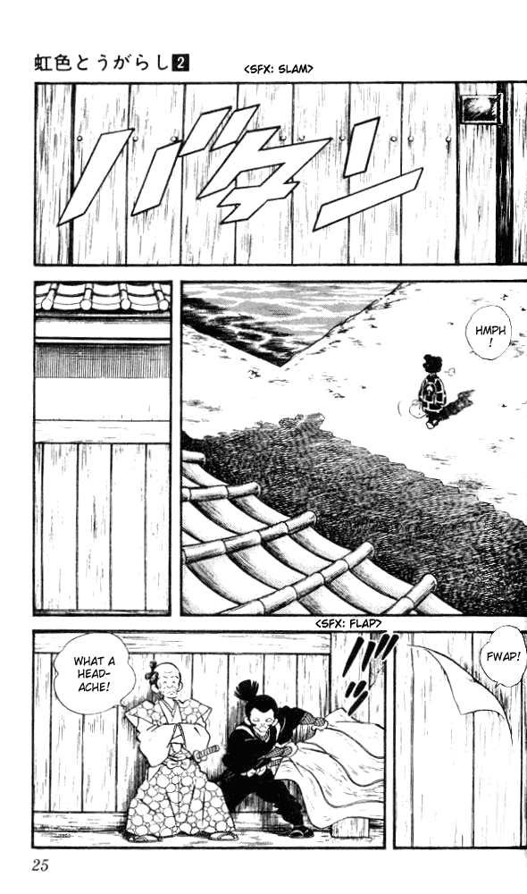 Nijiiro Togarashi Chapter 2.2 page 3 - Vol.02 Chapter 2