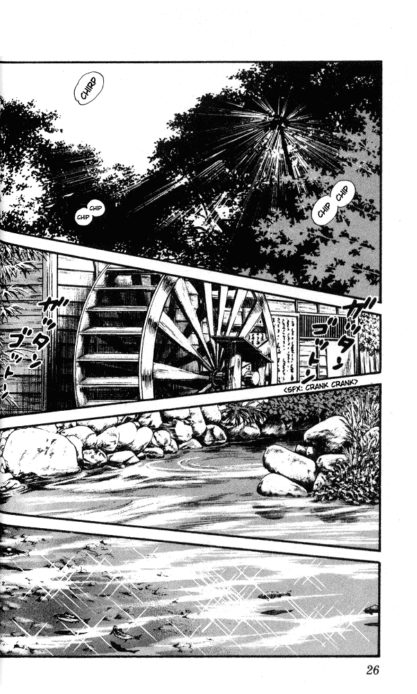 Nijiiro Togarashi Chapter 2.2 page 4 - Vol.02 Chapter 2