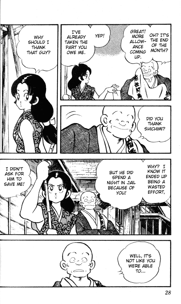 Nijiiro Togarashi Chapter 2.2 page 6 - Vol.02 Chapter 2