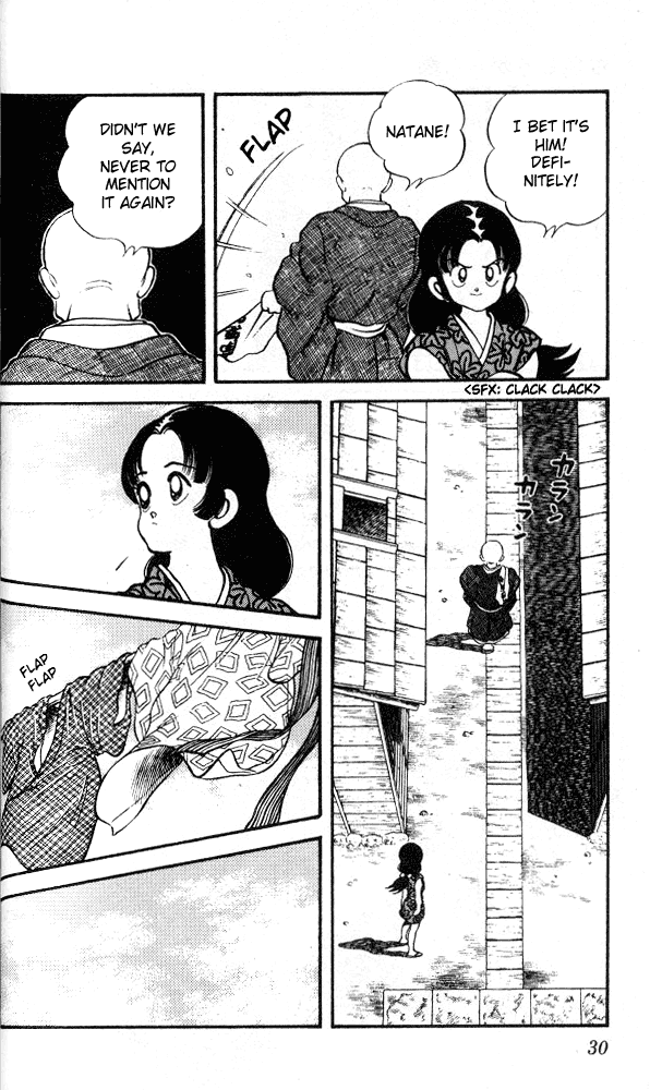 Nijiiro Togarashi Chapter 2.2 page 8 - Vol.02 Chapter 2