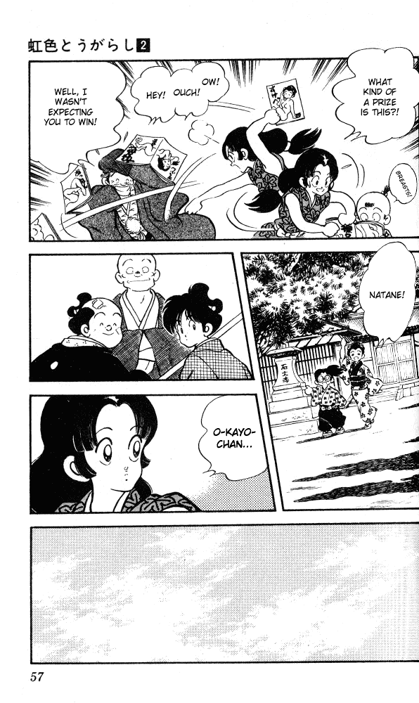 Nijiiro Togarashi Chapter 2.3 page 17 - Vol.02 Chapter 3