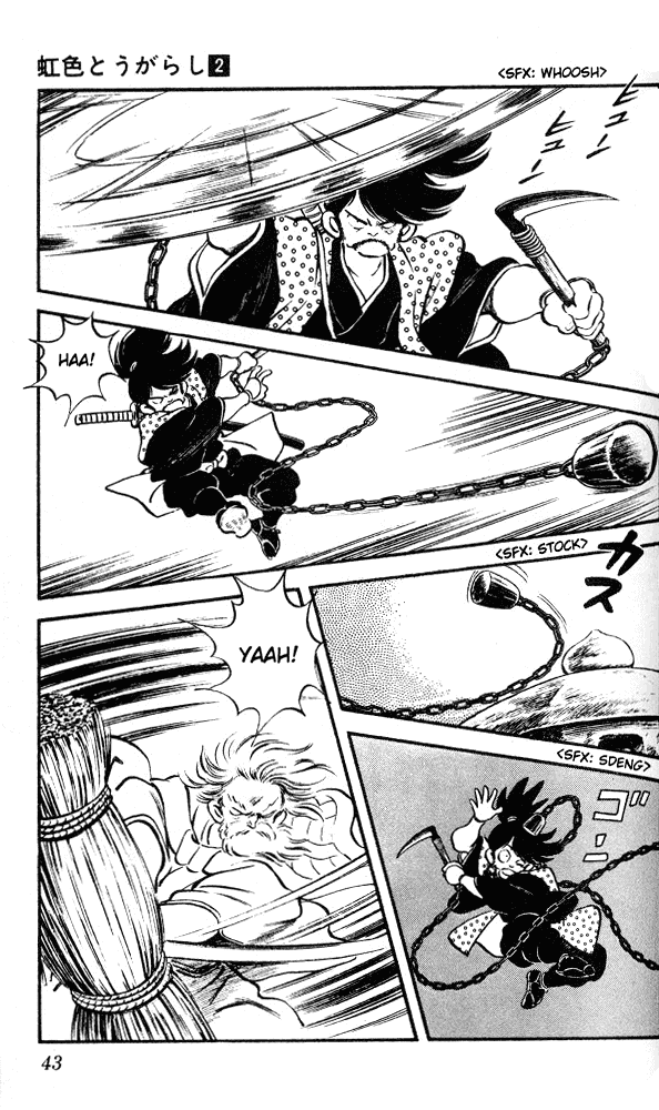 Nijiiro Togarashi Chapter 2.3 page 3 - Vol.02 Chapter 3
