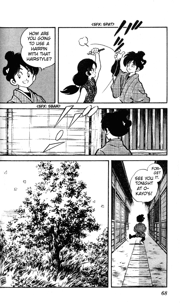 Nijiiro Togarashi Chapter 2.4 page 10 - Vol.02 Chapter 4