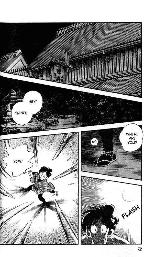 Nijiiro Togarashi Chapter 2.4 page 14 - Vol.02 Chapter 4