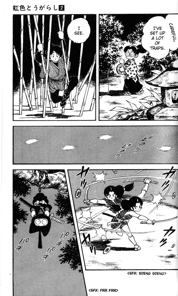 Nijiiro Togarashi Chapter 2.4 page 15 - Vol.02 Chapter 4