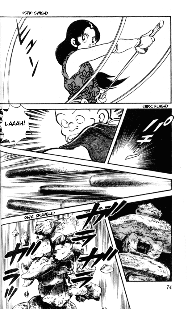 Nijiiro Togarashi Chapter 2.4 page 16 - Vol.02 Chapter 4