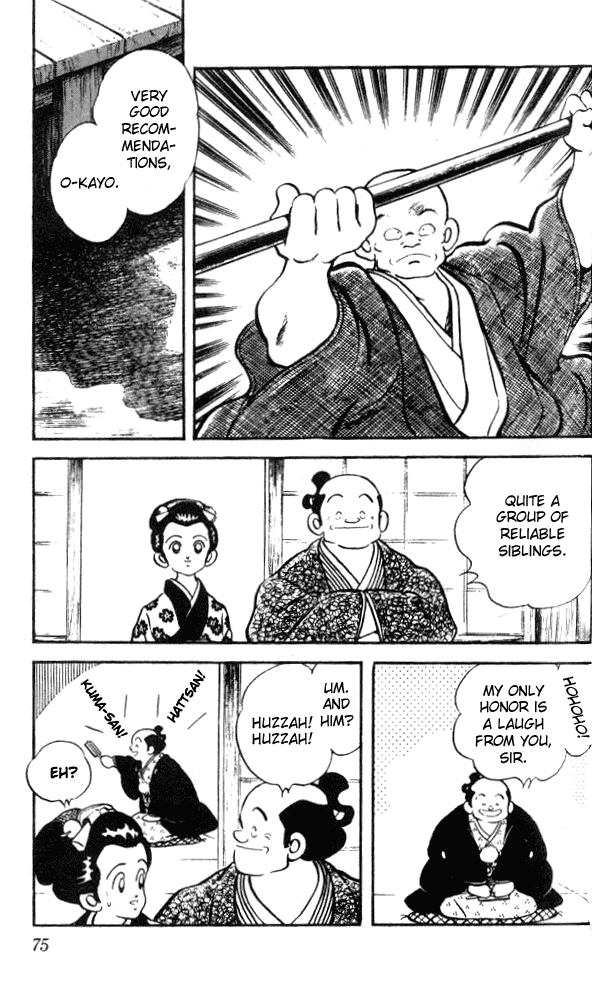 Nijiiro Togarashi Chapter 2.4 page 17 - Vol.02 Chapter 4