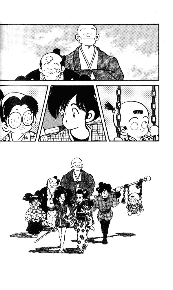 Nijiiro Togarashi Chapter 2.4 page 2 - Vol.02 Chapter 4