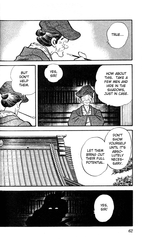 Nijiiro Togarashi Chapter 2.4 page 4 - Vol.02 Chapter 4