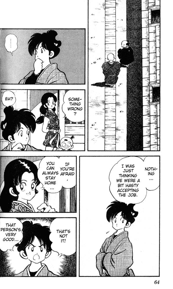 Nijiiro Togarashi Chapter 2.4 page 6 - Vol.02 Chapter 4