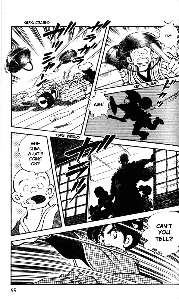 Nijiiro Togarashi Chapter 2.5 page 12 - Vol.02 Chapter 5