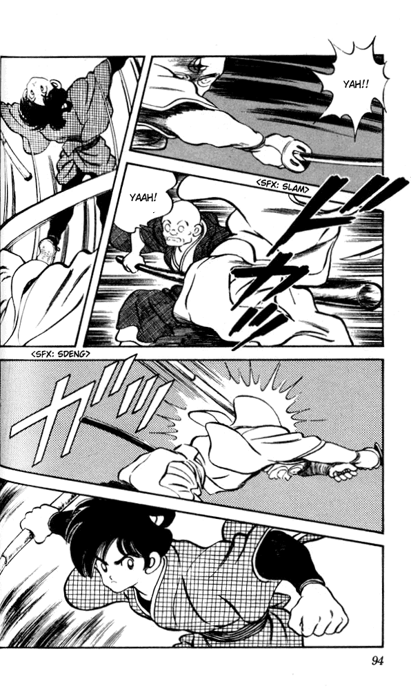 Nijiiro Togarashi Chapter 2.5 page 17 - Vol.02 Chapter 5