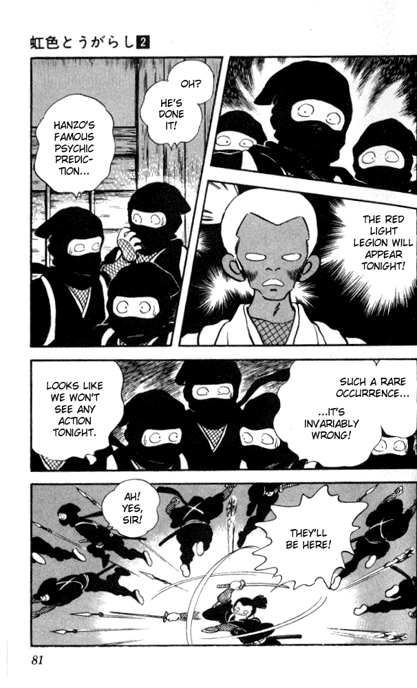 Nijiiro Togarashi Chapter 2.5 page 4 - Vol.02 Chapter 5