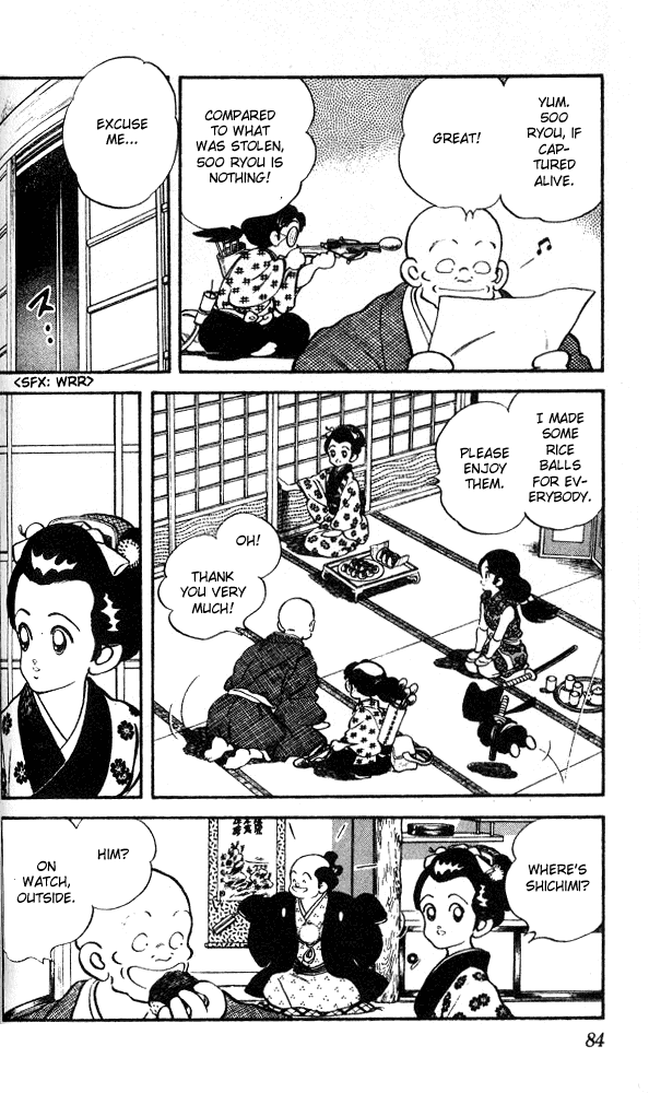 Nijiiro Togarashi Chapter 2.5 page 7 - Vol.02 Chapter 5