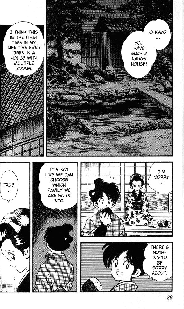 Nijiiro Togarashi Chapter 2.5 page 9 - Vol.02 Chapter 5