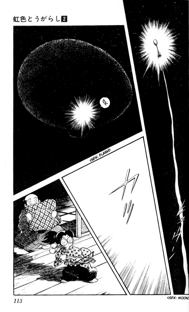 Nijiiro Togarashi Chapter 2.6 page 15 - Vol.02 Chapter 6
