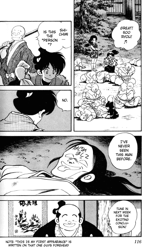 Nijiiro Togarashi Chapter 2.6 page 18 - Vol.02 Chapter 6
